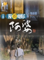 人人插人人插