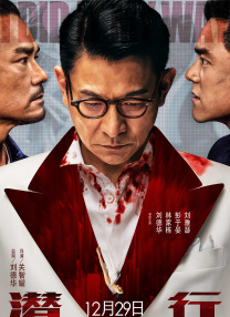 英语课代表哭着说不能再深了